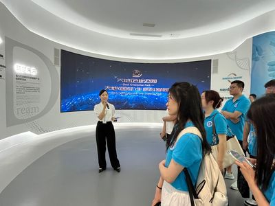 西部開發(fā)獻青春，砥礪前行展新篇——物理科學與技術(shù)學院2024年研究生暑期社會實踐紀行 融教育科技，探技術(shù)開發(fā)新路