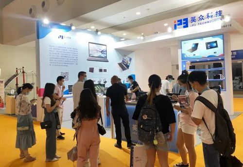 科技賦能，智啟未來 英眾科技亮相深圳教育裝備博覽會(huì)，引領(lǐng)教育科技新浪潮