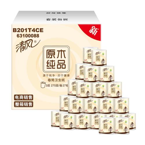 清風(fēng)原木純品系列 卷筒紙3層&times;270段 卷筒衛(wèi)生紙&times;27卷(整箱銷(xiāo)售)