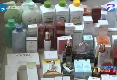 還嫌貴?網(wǎng)上銷售假蘭蔻、迪奧,涉案8個(gè)億,你還敢買嗎?