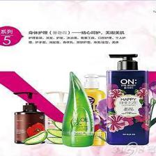 歡樂(lè)頌不是一首歌一部劇 是一家店-