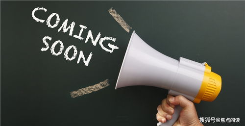 賣家注意了 谷歌廣告google ads出新政策,這個雷區(qū)不要碰