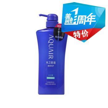 娜拉化妝品商城-善融商務(wù)個(gè)人商城專營(yíng)網(wǎng)上銷售:化妝品、日用百貨