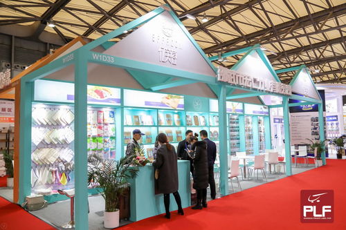 2020全球零售自有品牌產(chǎn)品亞洲展 百貨展 食品展 oem工廠(chǎng)展