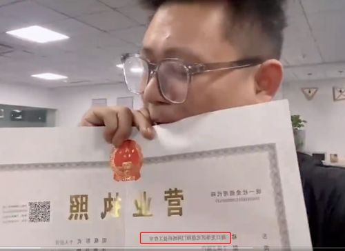 江蘇老板賣奔馳為百人發(fā)工資 真相 破產(chǎn) 工作室在海口且無(wú)員工信息鳳凰網(wǎng)湖北 鳳凰網(wǎng)