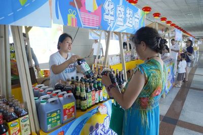 漢臺:激發(fā)消費(fèi)新活力,讓城市更有&ldquo;煙火氣&rdquo;