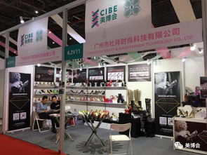 繼往開來 輕奢風(fēng)將持續(xù)引爆美博會